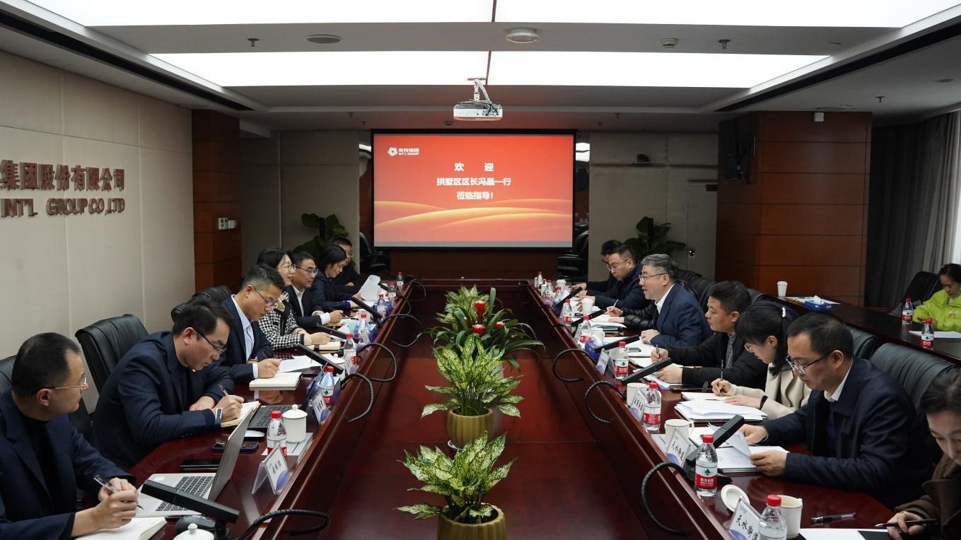 拱墅戋戋长冯晶一行来尊龙人生就是博首页集团开展“大走访大调研大服务大解题”活动