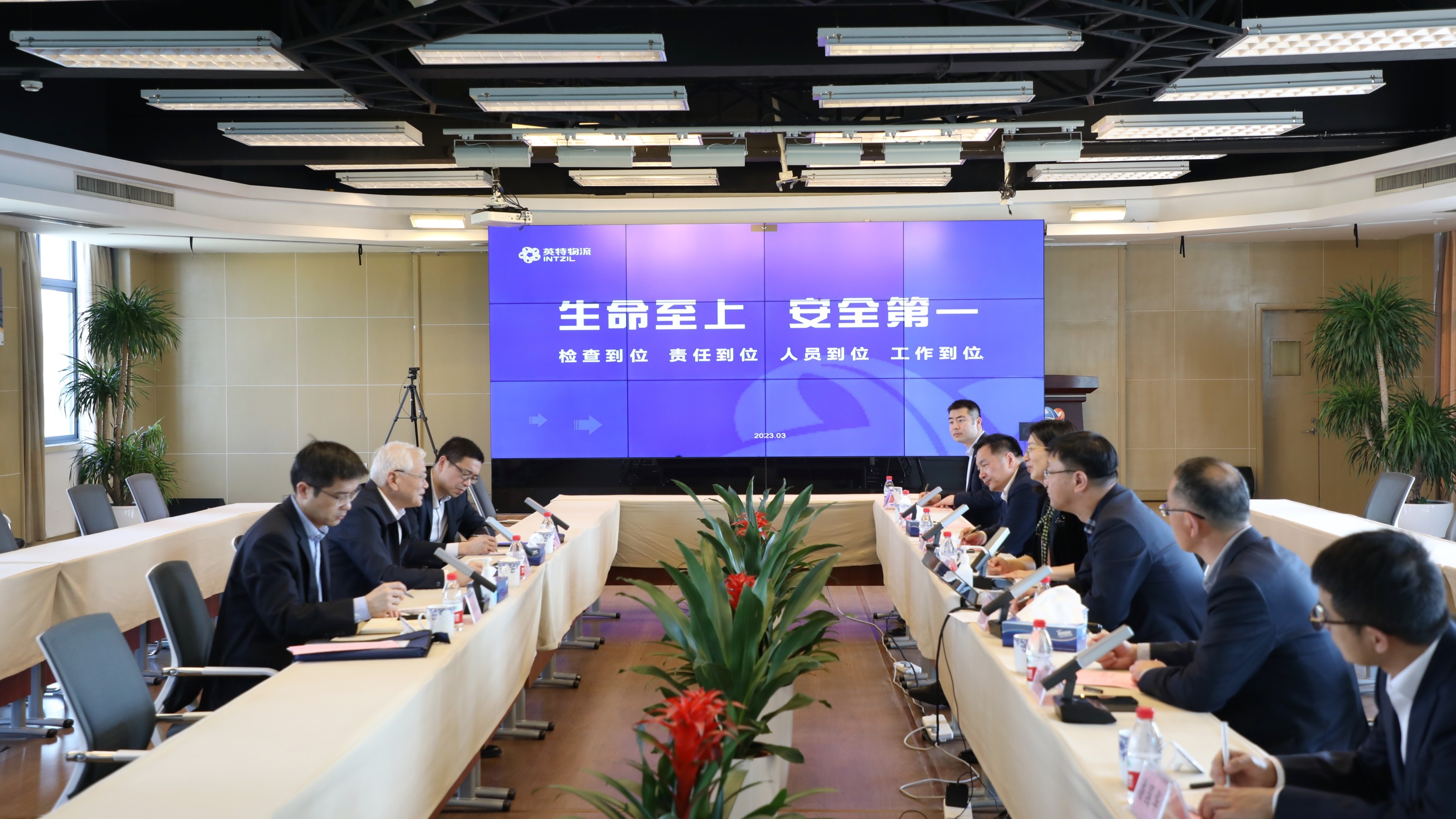 凯时尊龙人生就是博·Z6(中国)首页官网