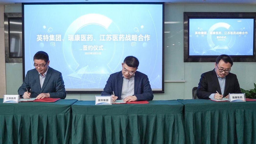 凯时尊龙人生就是博·Z6(中国)首页官网