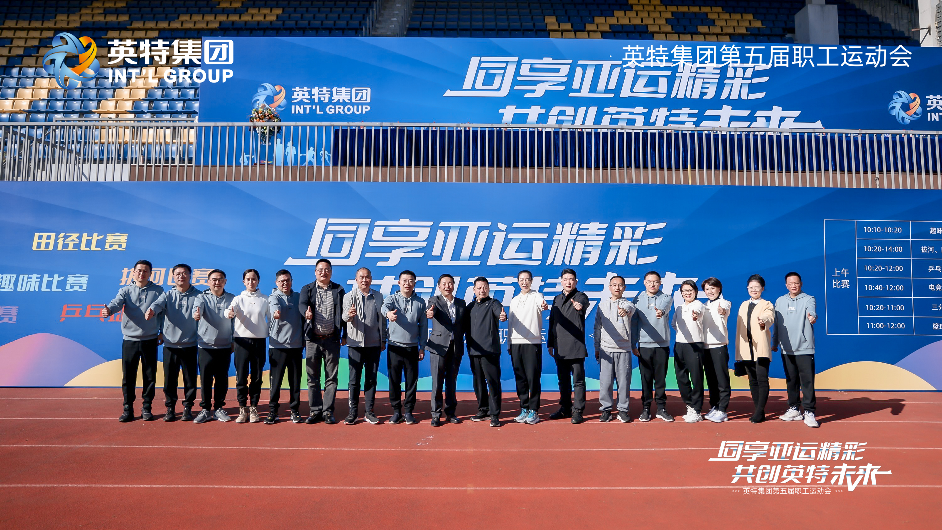 17004601301785208389