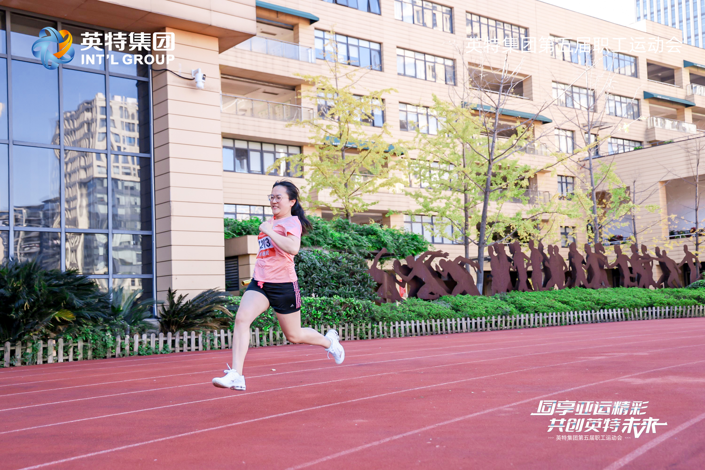 凯时尊龙人生就是博·Z6(中国)首页官网