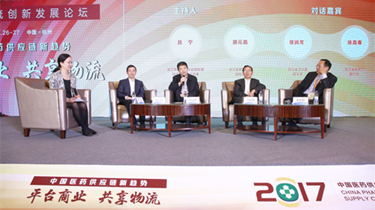 凯时尊龙人生就是博·Z6(中国)首页官网