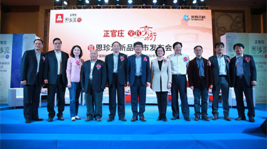 凯时尊龙人生就是博·Z6(中国)首页官网