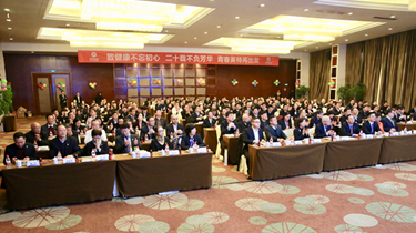 凯时尊龙人生就是博·Z6(中国)首页官网