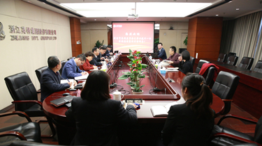 凯时尊龙人生就是博·Z6(中国)首页官网