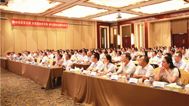 凯时尊龙人生就是博·Z6(中国)首页官网