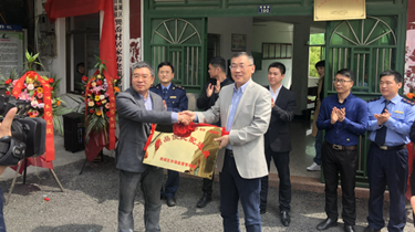 凯时尊龙人生就是博·Z6(中国)首页官网