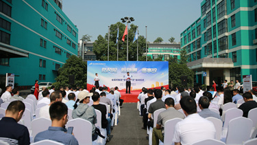 凯时尊龙人生就是博·Z6(中国)首页官网