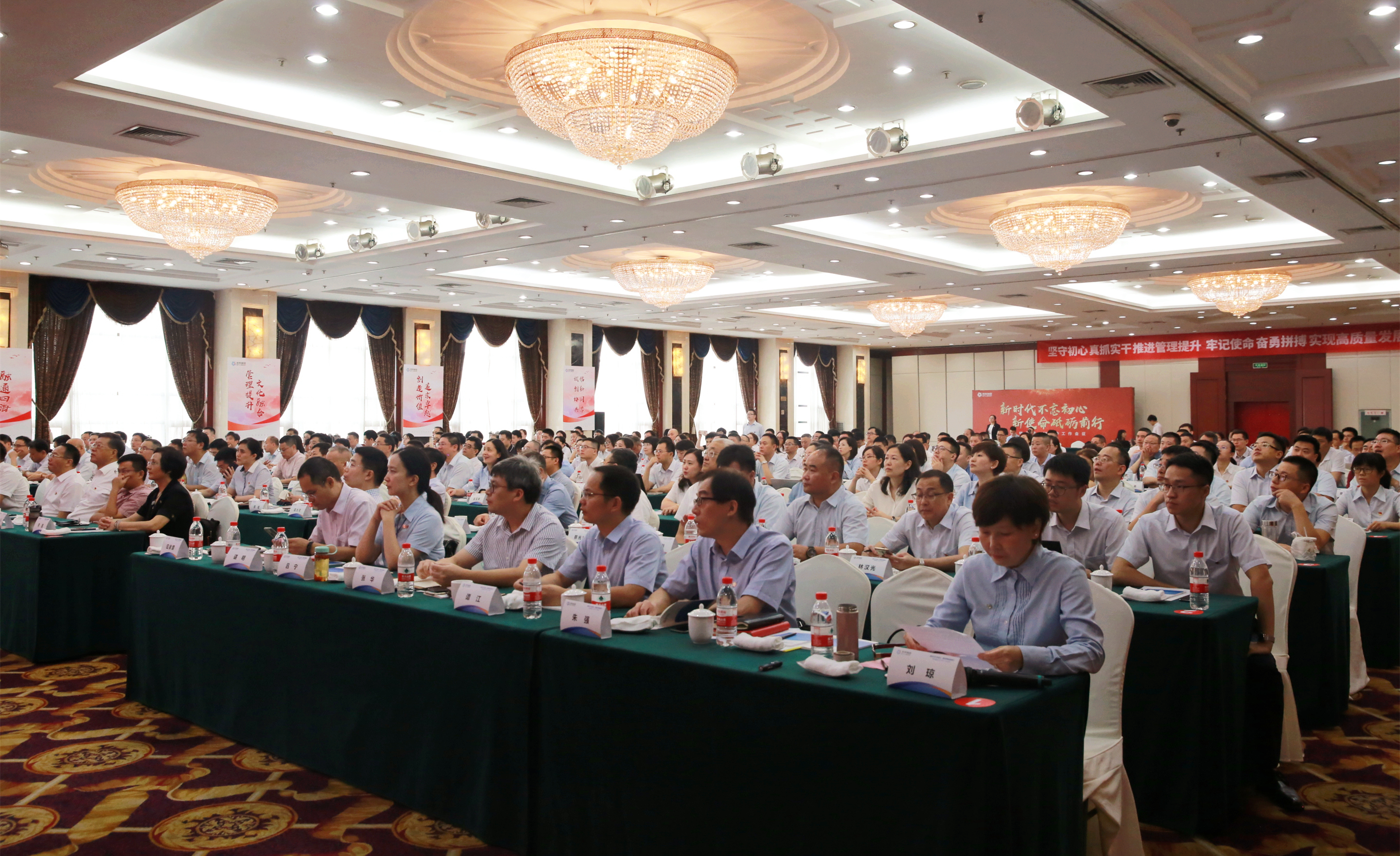 凯时尊龙人生就是博·Z6(中国)首页官网