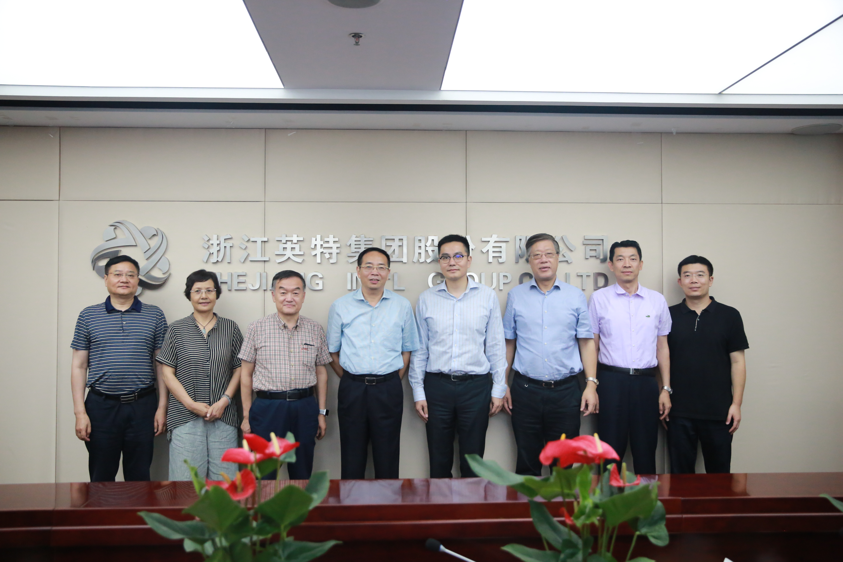 凯时尊龙人生就是博·Z6(中国)首页官网