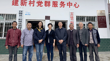 凯时尊龙人生就是博·Z6(中国)首页官网