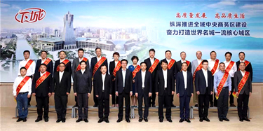 凯时尊龙人生就是博·Z6(中国)首页官网