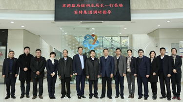 凯时尊龙人生就是博·Z6(中国)首页官网