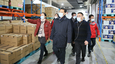 凯时尊龙人生就是博·Z6(中国)首页官网