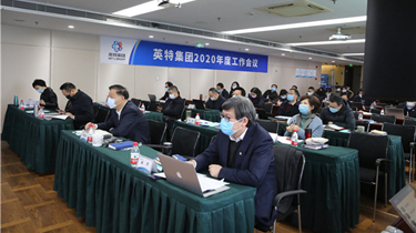 凯时尊龙人生就是博·Z6(中国)首页官网