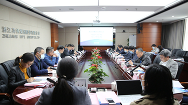 凯时尊龙人生就是博·Z6(中国)首页官网