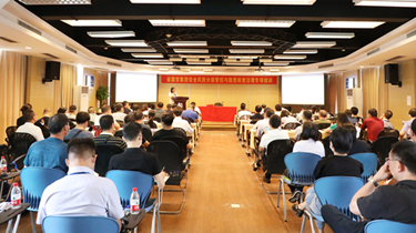 凯时尊龙人生就是博·Z6(中国)首页官网