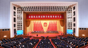 凯时尊龙人生就是博·Z6(中国)首页官网