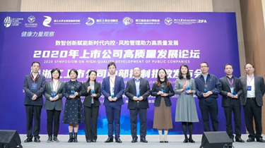 凯时尊龙人生就是博·Z6(中国)首页官网