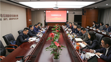 凯时尊龙人生就是博·Z6(中国)首页官网