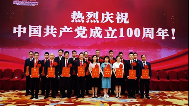 凯时尊龙人生就是博·Z6(中国)首页官网