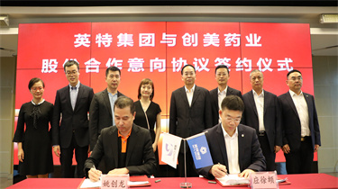 凯时尊龙人生就是博·Z6(中国)首页官网