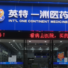 凯时尊龙人生就是博·Z6(中国)首页官网