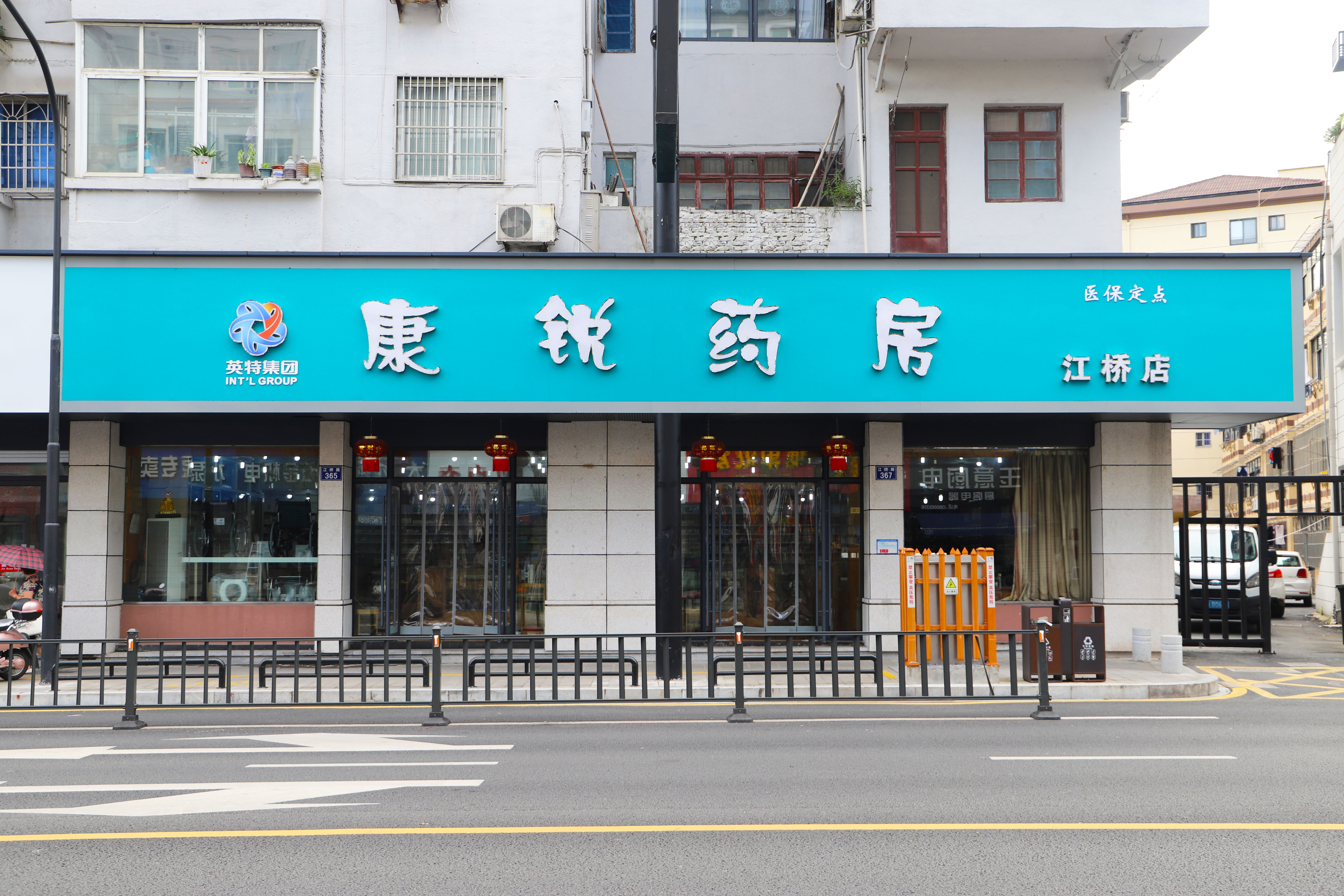 凯时尊龙人生就是博·Z6(中国)首页官网