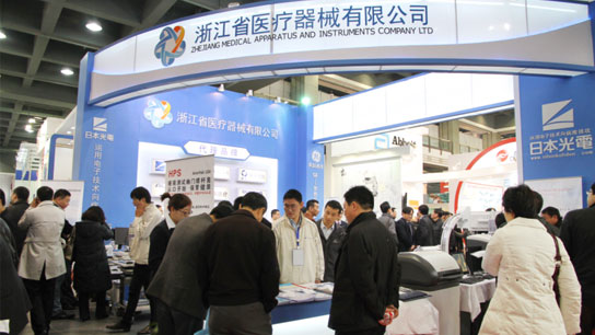 凯时尊龙人生就是博·Z6(中国)首页官网