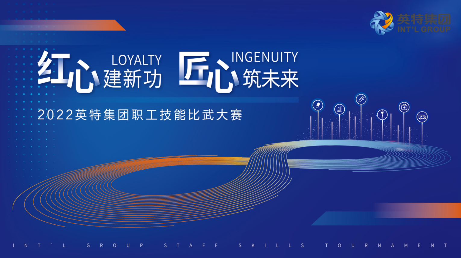 凯时尊龙人生就是博·Z6(中国)首页官网