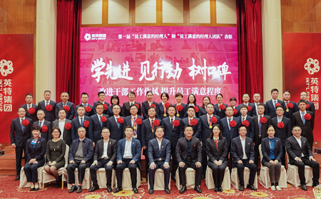 凯时尊龙人生就是博·Z6(中国)首页官网