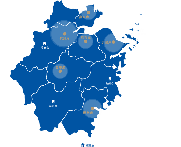 凯时尊龙人生就是博·Z6(中国)首页官网